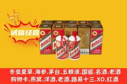 梨树县名酒回收巽风茅台酒.jpg