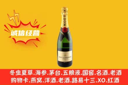 梨树县回收名仕洋酒